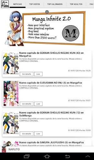 Manga Infinite截图1