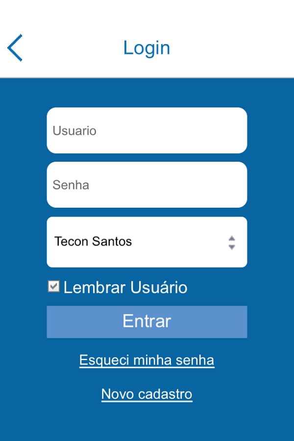 Santos Brasil APP截图1