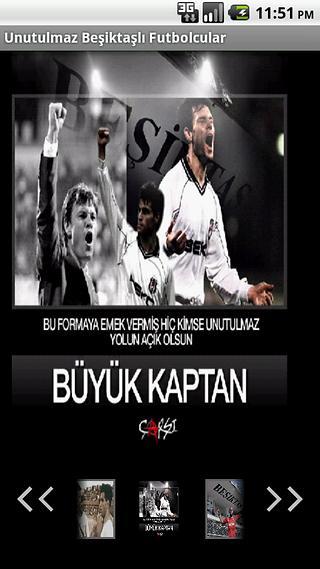 Unutulmaz Beşiktaşlı Futbolcular截图2