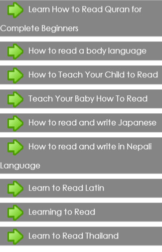 How to read截图1