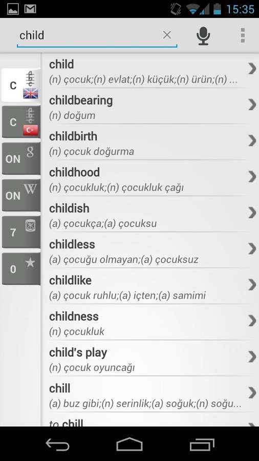 Dictionary Turkish English截图6