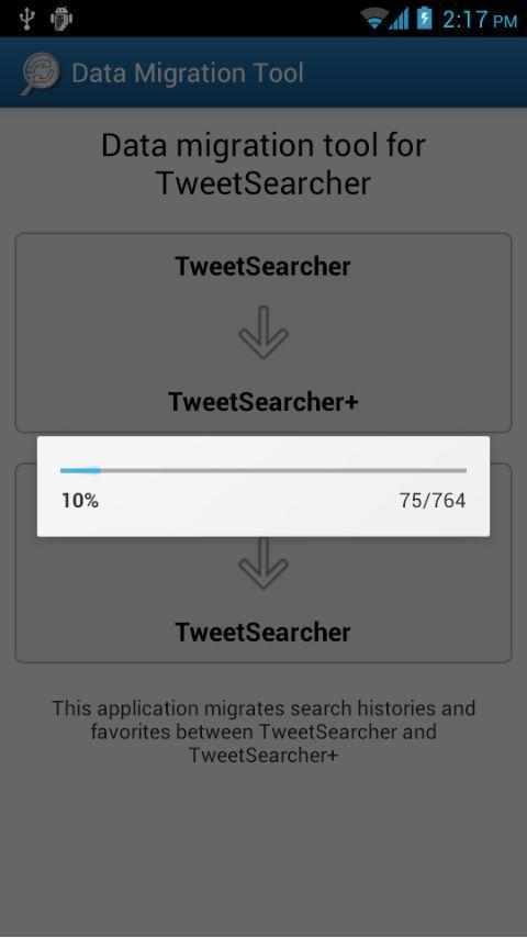 Migration for TweetSearcher截图2