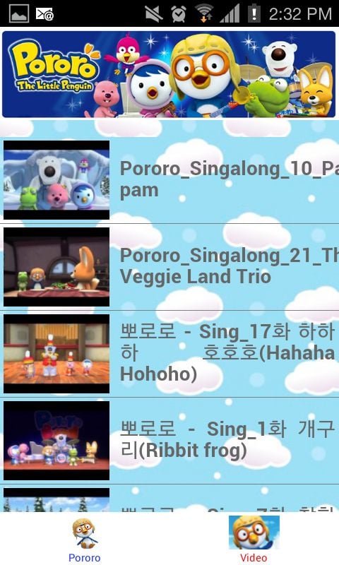 Pororo Video HD截图4