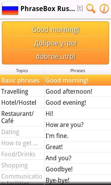 Phrasebook Russian Lite截图3