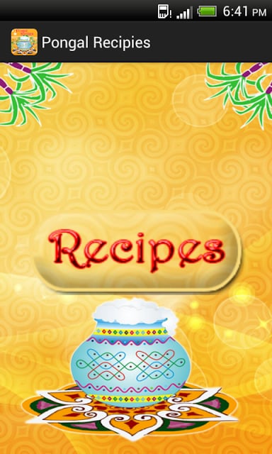 Pongal Recipes截图1