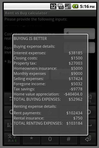 Rent vs Buy Calculator截图2