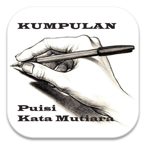 Kumpulan Puisi &amp; Kata Mutiara截图1