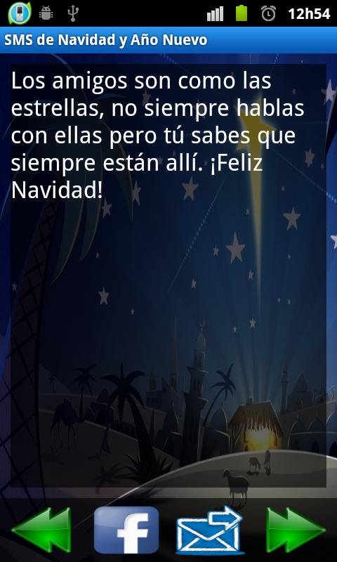 Sms Navidad y Año Nuevo截图3