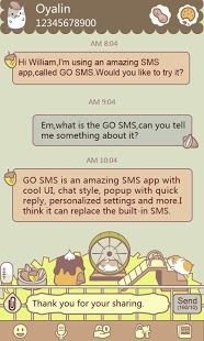 GO SMS Pro Z-Hamster ThemeEX截图2