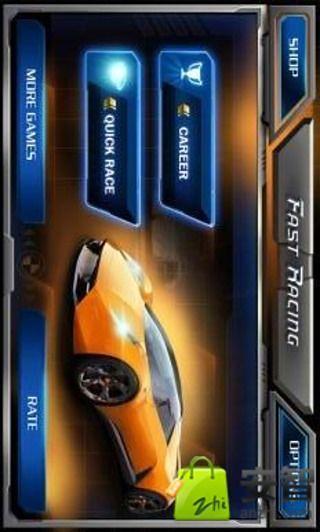 Fast Racing截图1