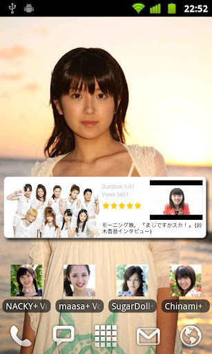 H!P Latest Vids截图1