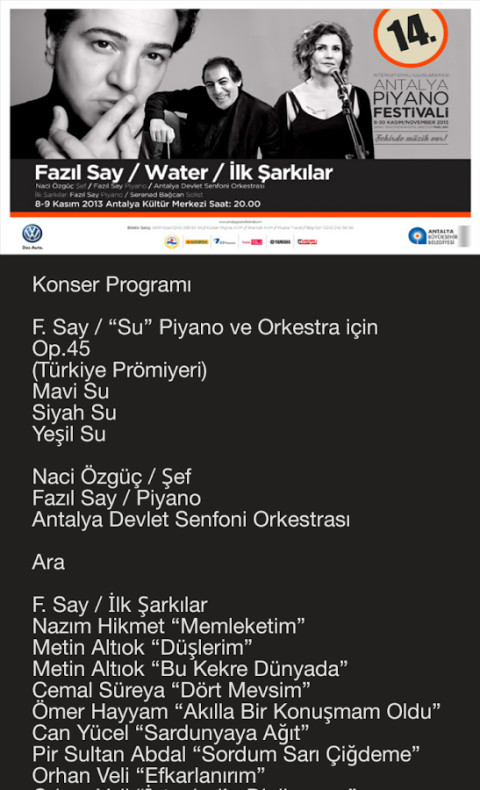 Antalya Piyano Festivali截图4