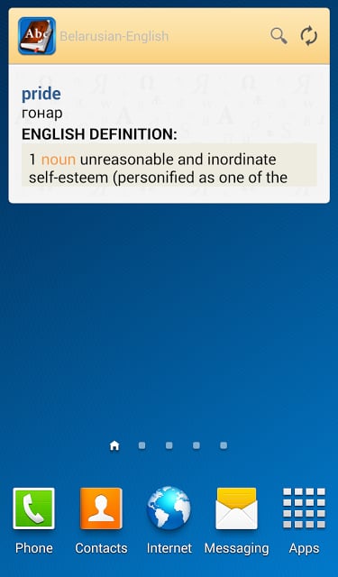 Belarusian&lt;&gt;English Dictionary截图7