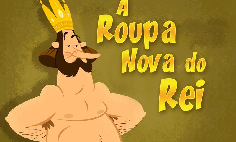 A Roupa Nova do Rei截图4