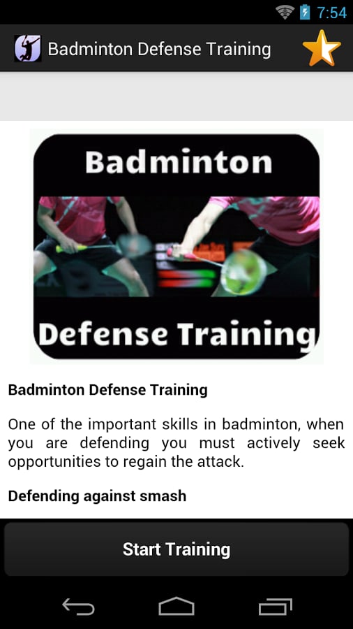 Badminton Defense Traini...截图1