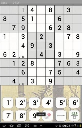 Sudoku Game截图2