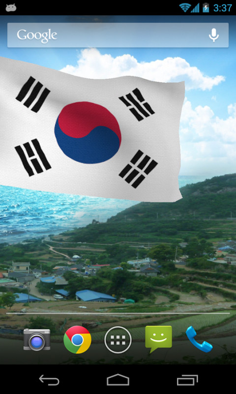 3d South Korea Flag截图5