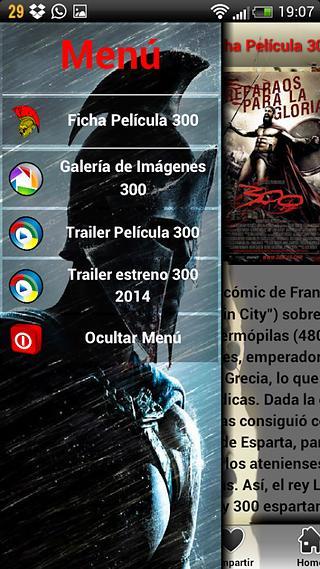 Frases 300 La Pel&iacute;cula截图1