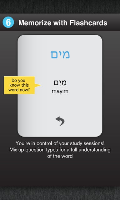 Learn Hebrew Free WordPower截图6