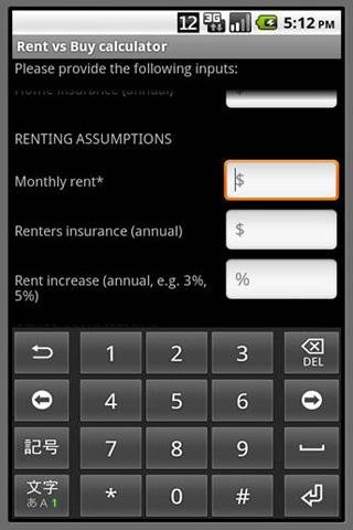 Rent vs Buy Calculator截图4