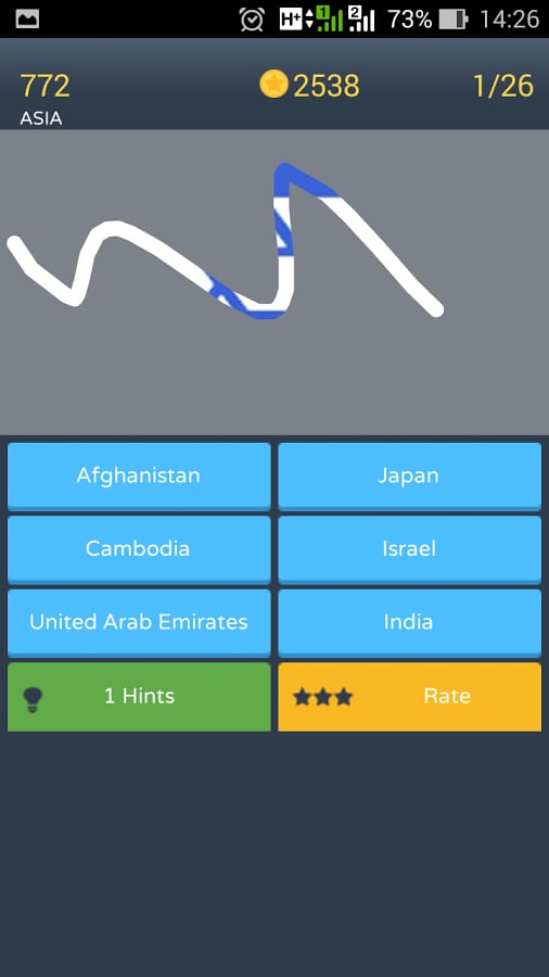 Scratch Quiz - Flags Wor...截图1