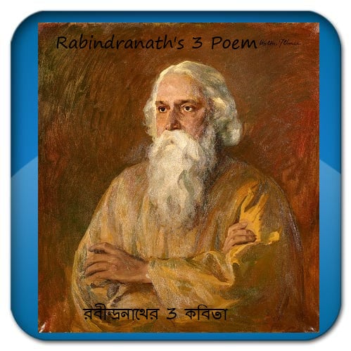 Rabindranath's 3 Poem截图1