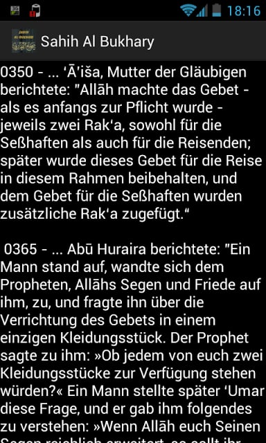 Sahih Al Bukhari (Deutsch)截图3