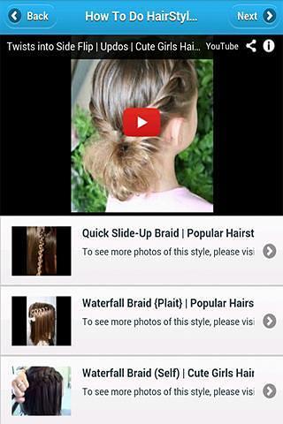 How To Do HairStyles截图2