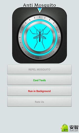 wifi驱蚊器截图3