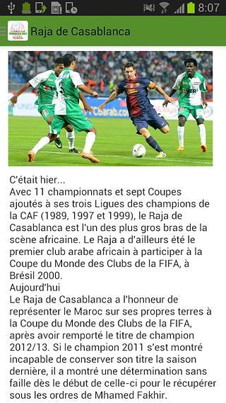 Club World Cup Morocco截图5