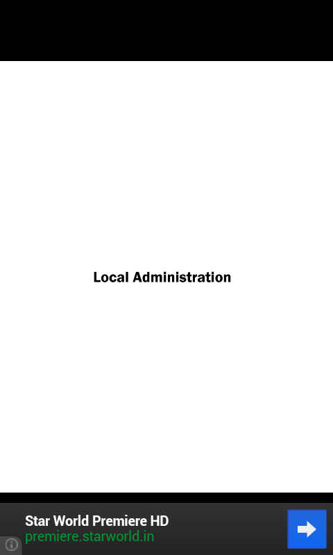 Local Administration截图3