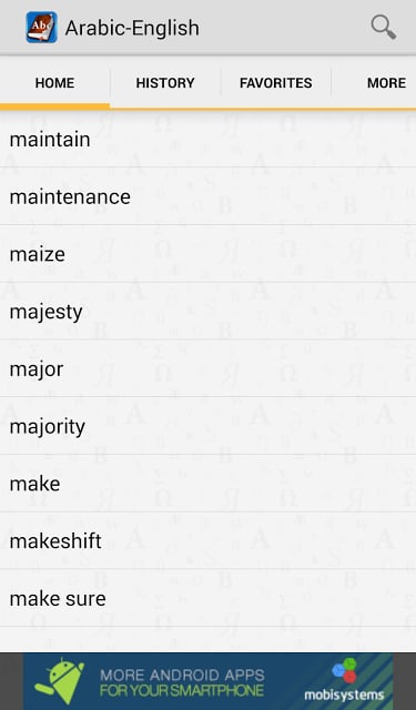 Arabic&lt;&gt;English Dictionary截图4
