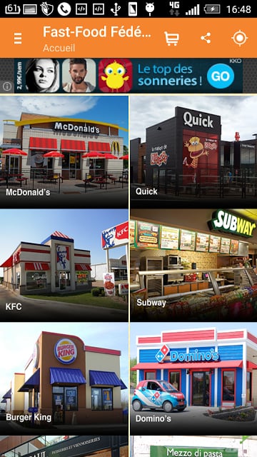 FFF Mcdo Quick KFC Burger King截图3