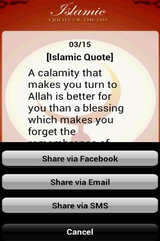 Islamic Quote of the Day截图4