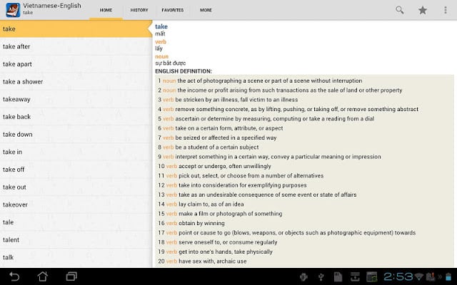 Vietnamese&lt;&gt;English截图3