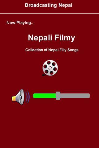 Broadcasting Nepal截图2