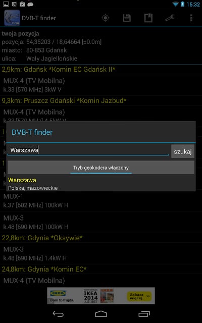 DVB-T finder截图3