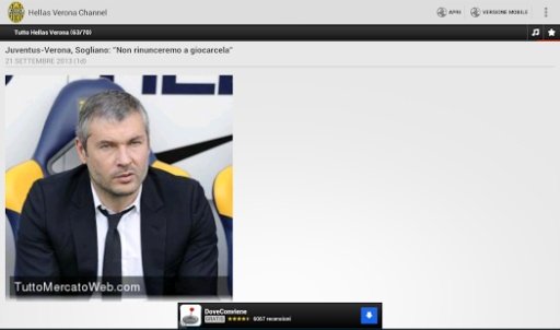 Hellas Verona Channel截图2