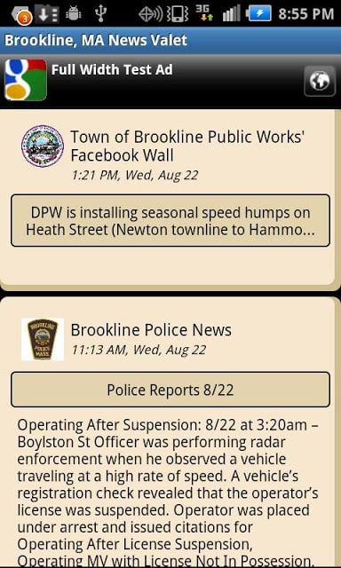 News Valet: Brookline, MA截图1