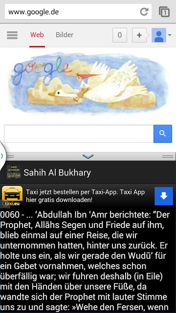 Sahih Al Bukhari (Deutsch)截图7