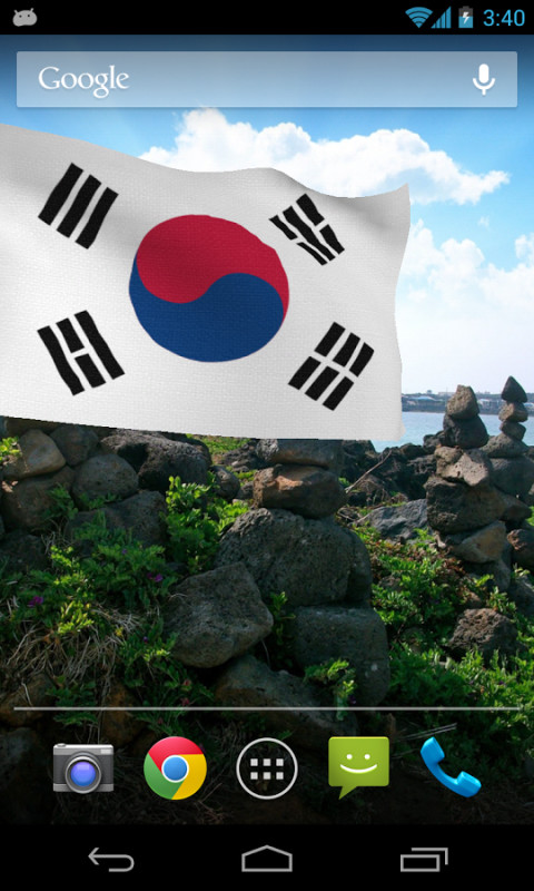 3d South Korea Flag截图1