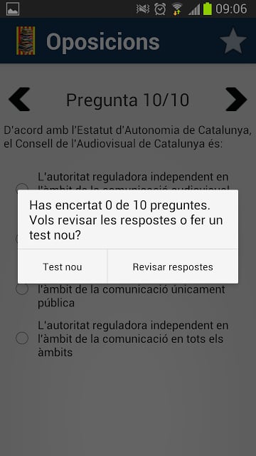 Oposicions de Catalunya截图3