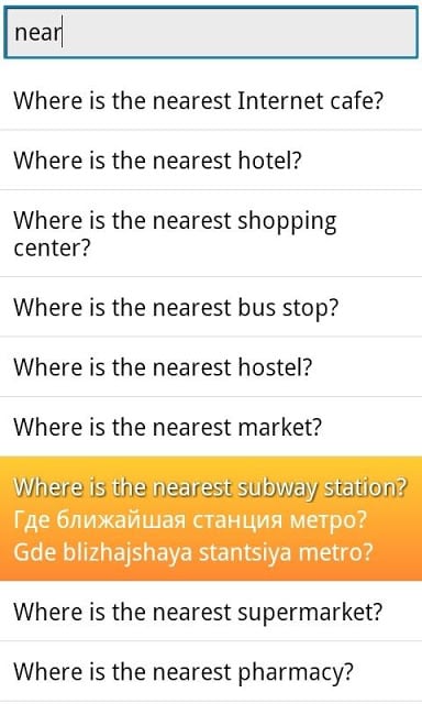 Phrasebook Russian Lite截图1