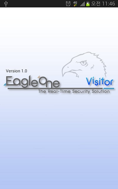 EagleOne Visitor截图1