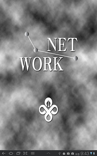 Network截图1