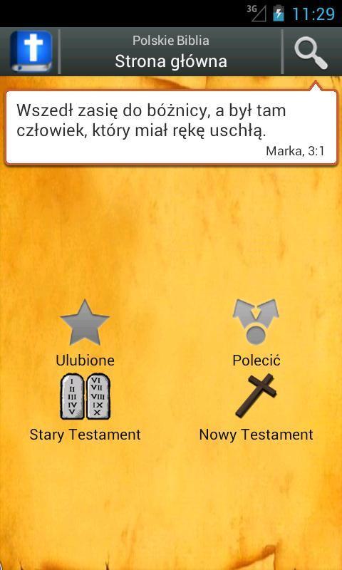 Polskie Biblia截图1