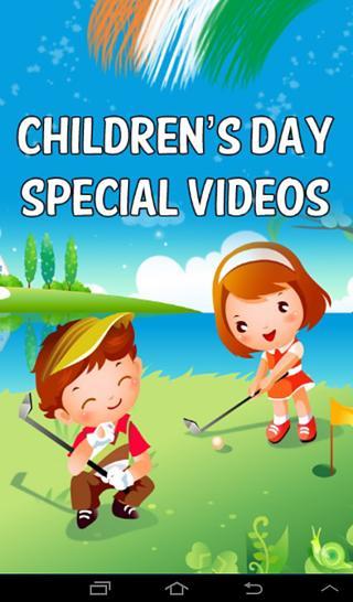 Children's Day Video Son...截图1