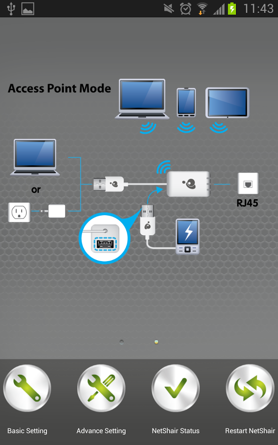 NetShair Nano截图3