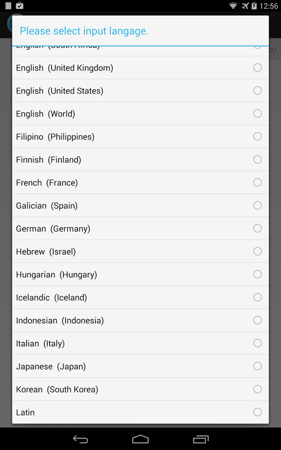 Pronunciation Tester截图5