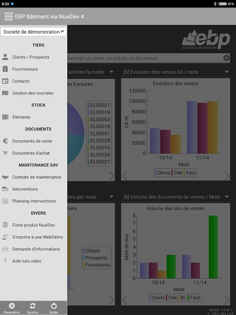 EBP B&acirc;timent NuxiDev 4截图9